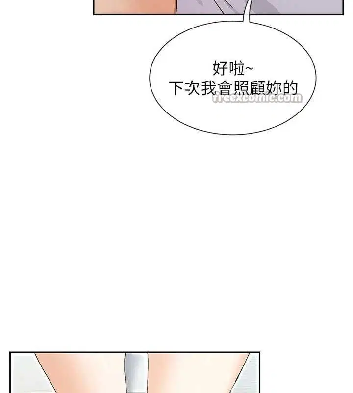 第50話