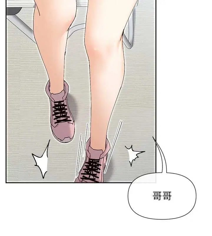 第50話