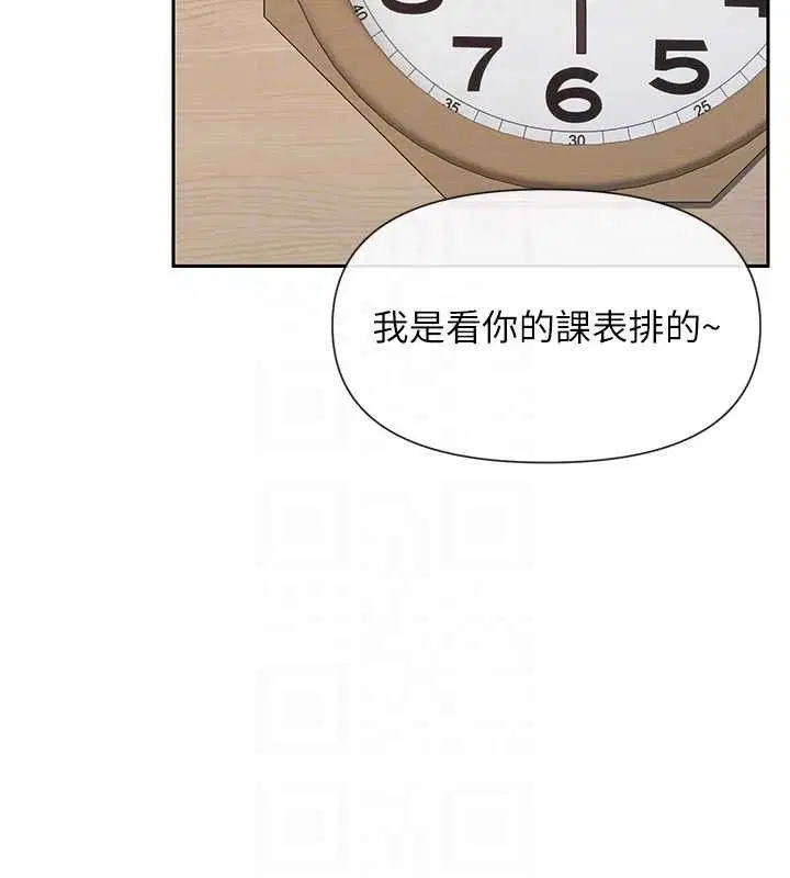 第50話