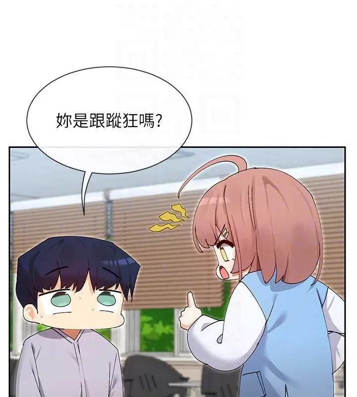 第50話