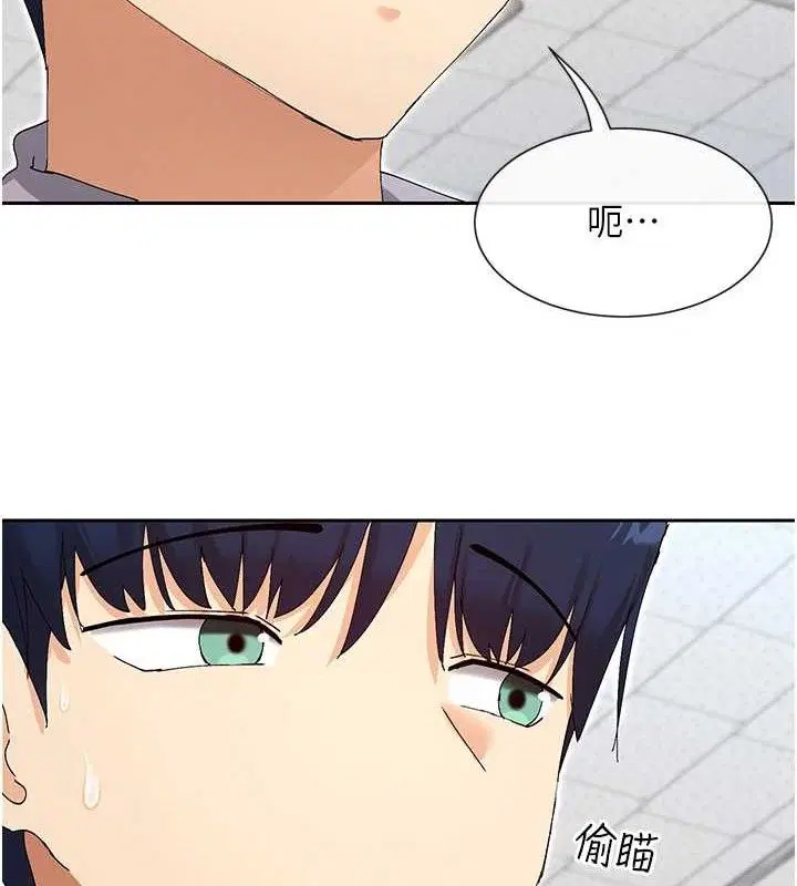 第50話