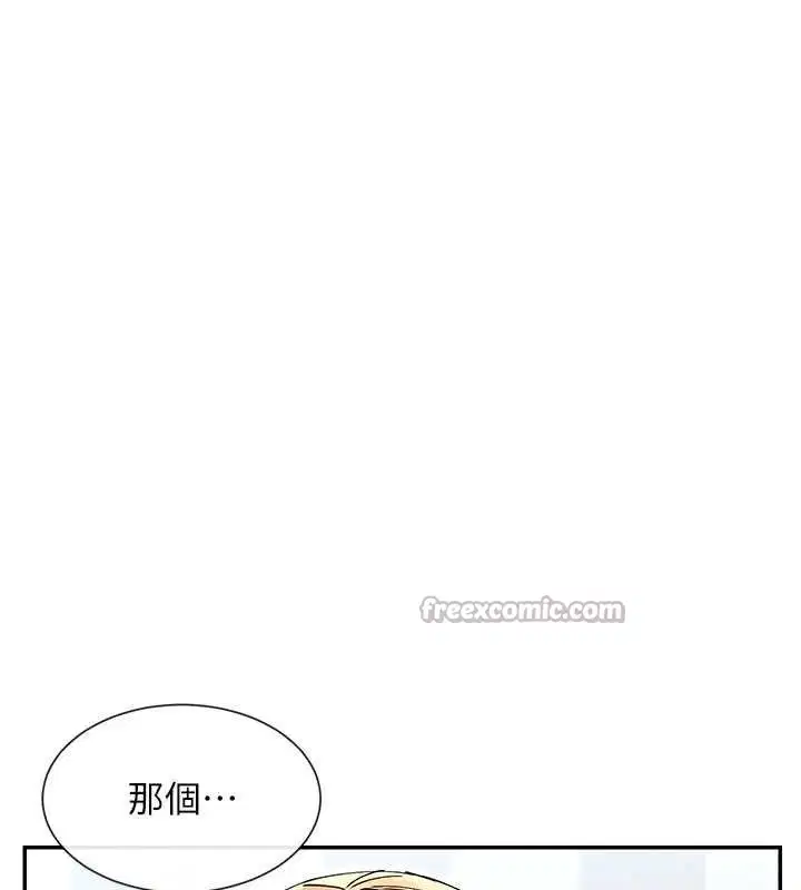 第50話