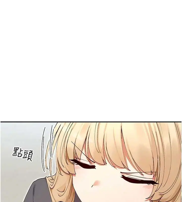第50話