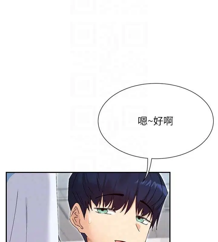 第50話