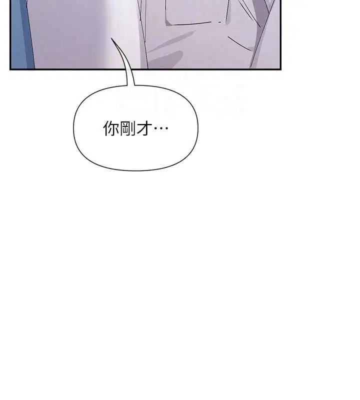 第50話