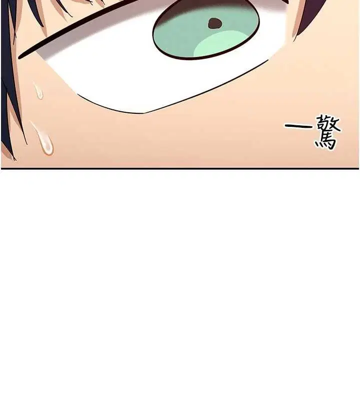 第50話