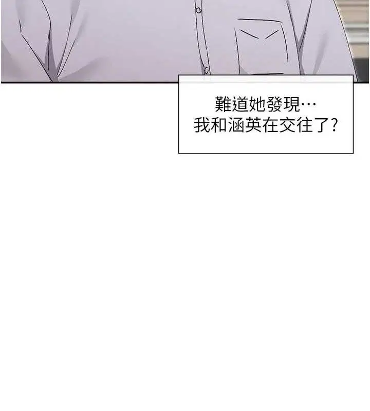 第50話