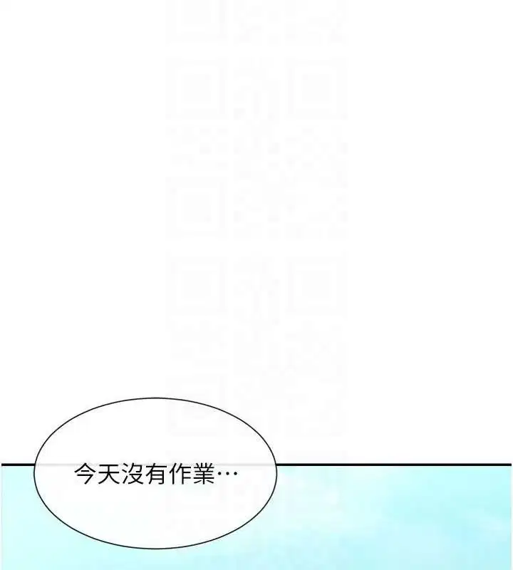 第50話
