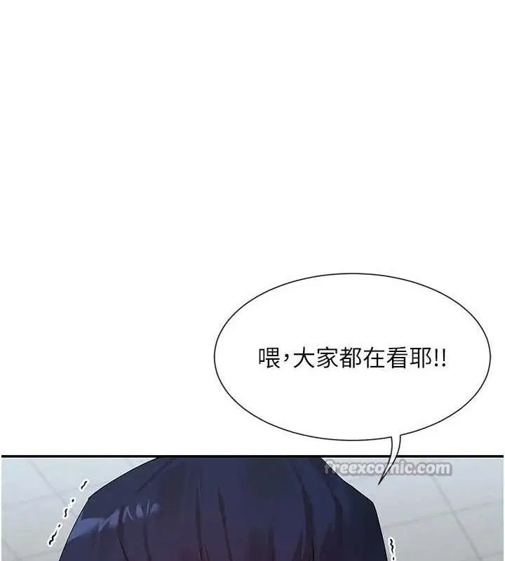 第50話