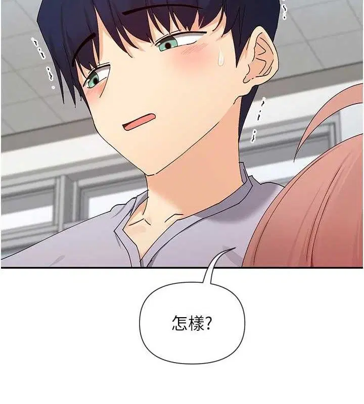 第50話