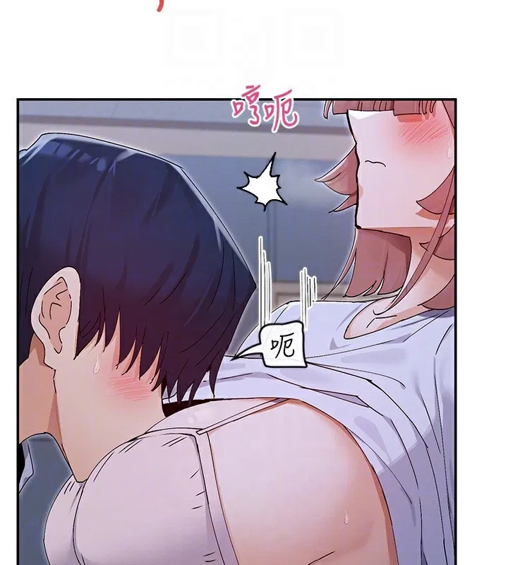 第51話
