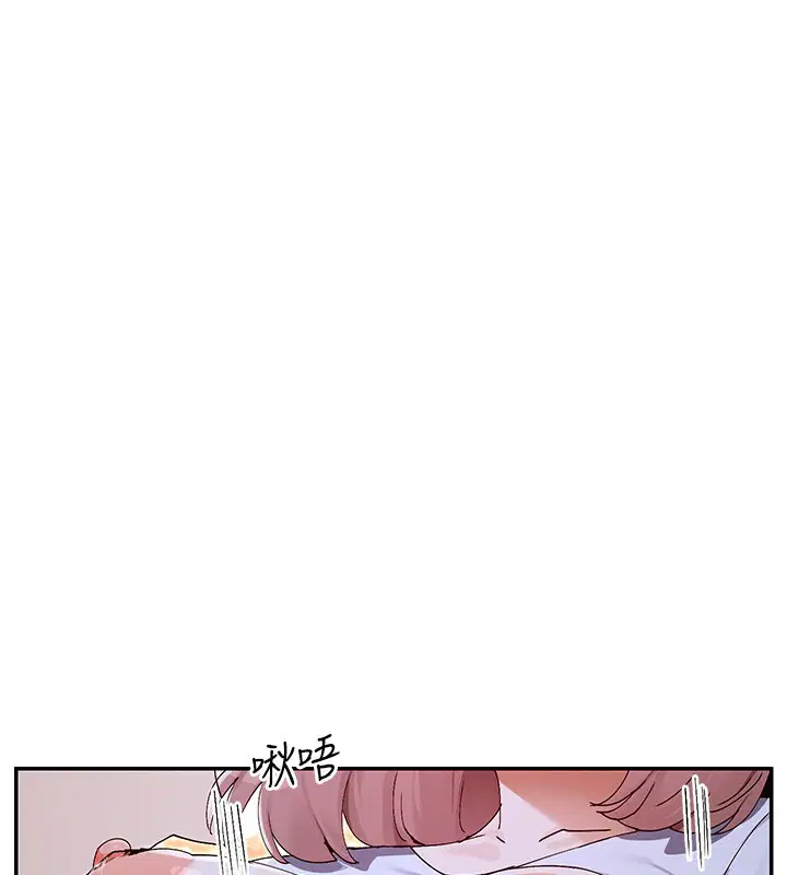第51話