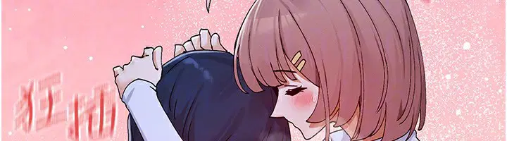 第51話