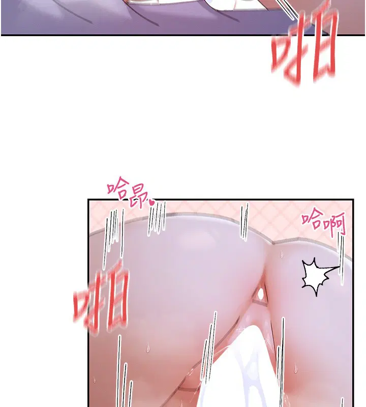 第51話