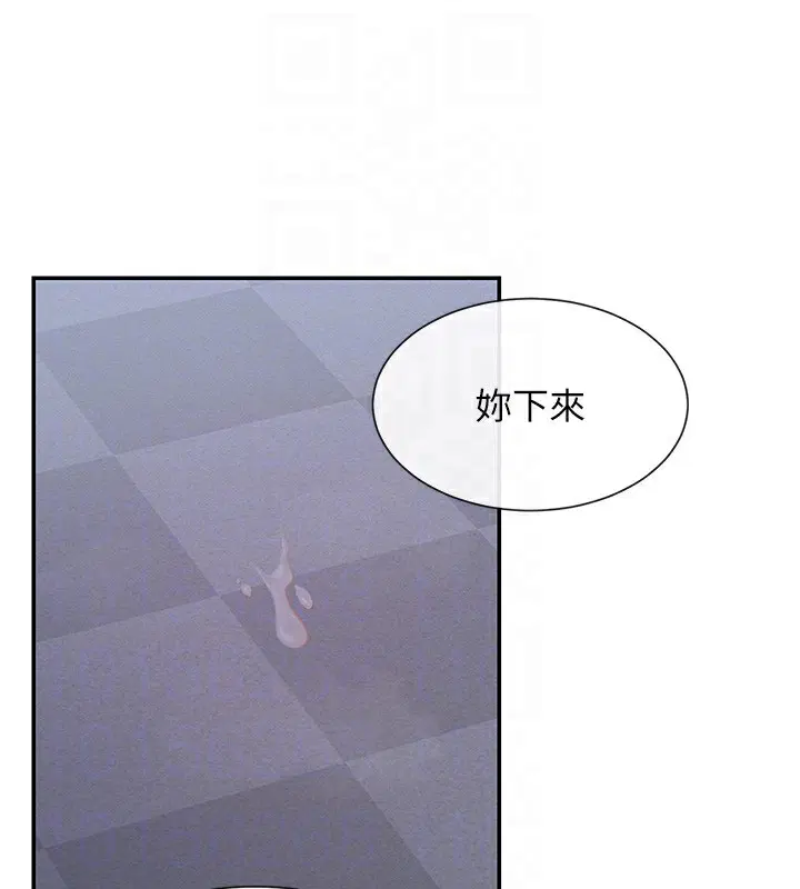 第51話