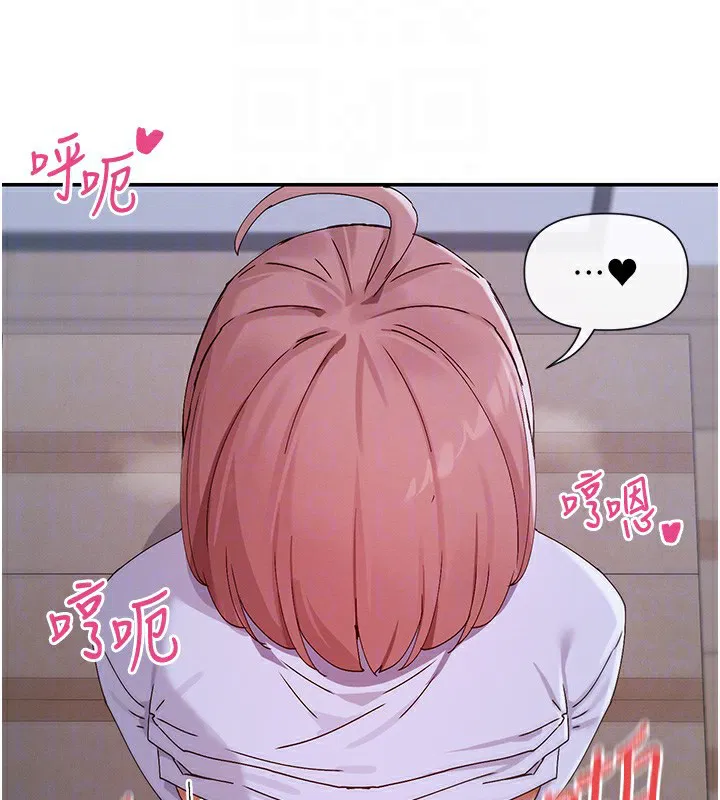 第51話