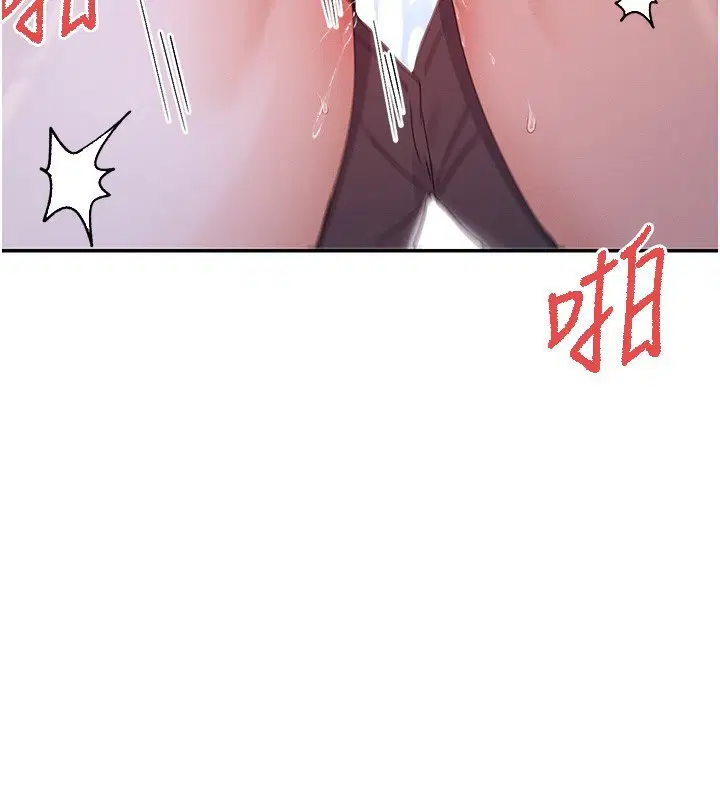 第51話
