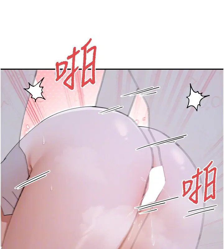 第51話