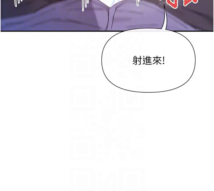 第51話