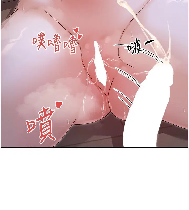 第51話