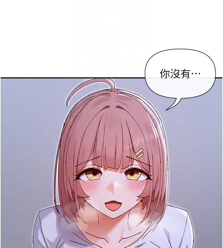 第51話