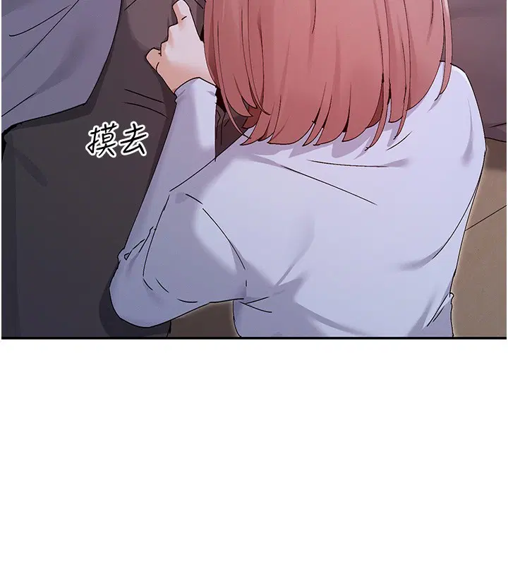 第51話