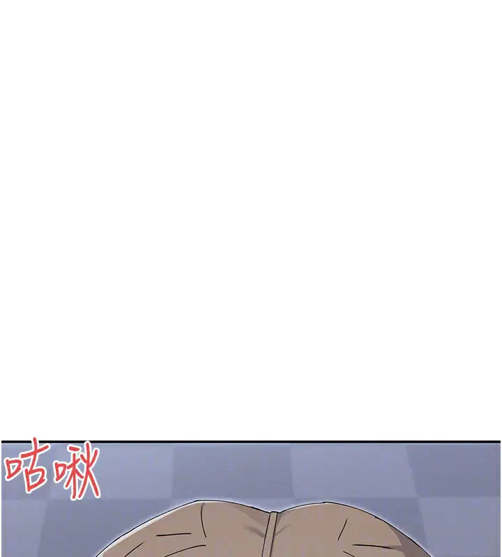第51話