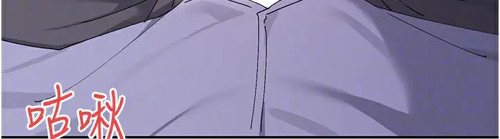 第51話