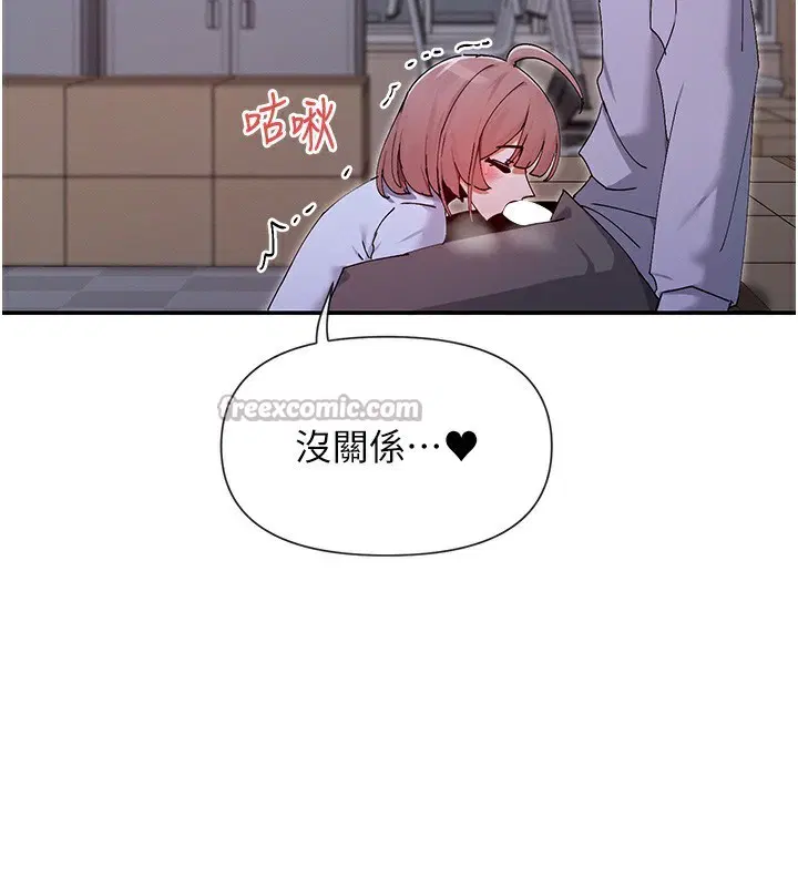 第51話