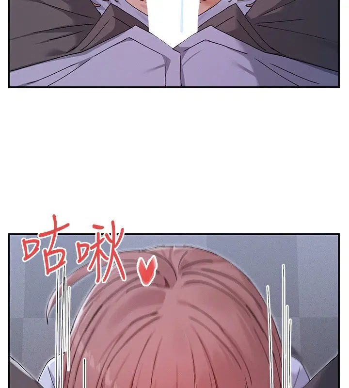 第51話