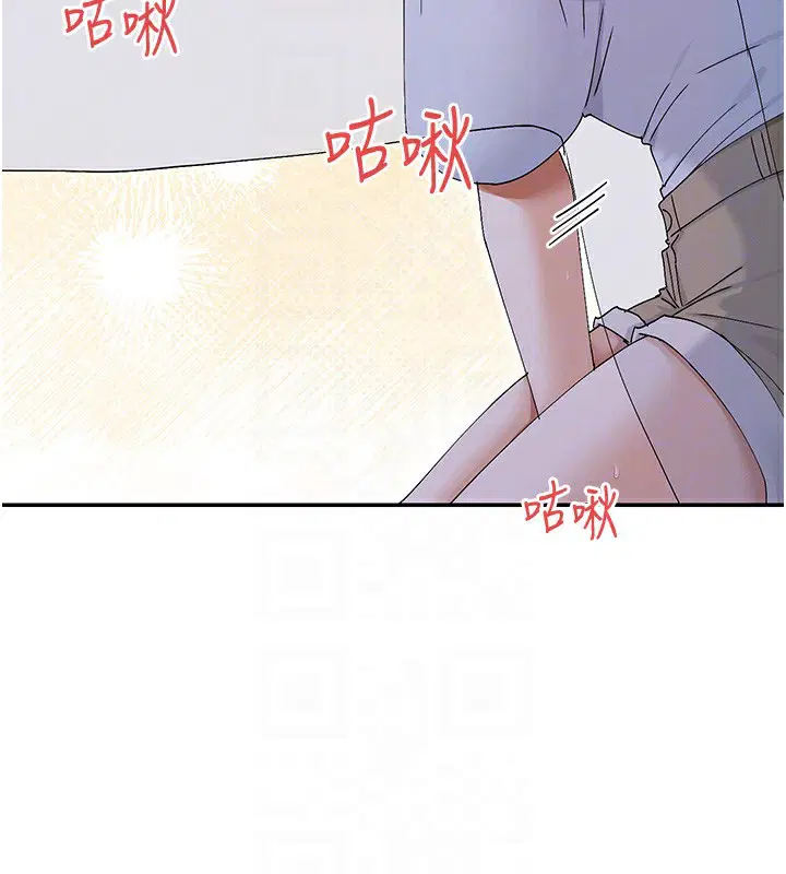 第51話