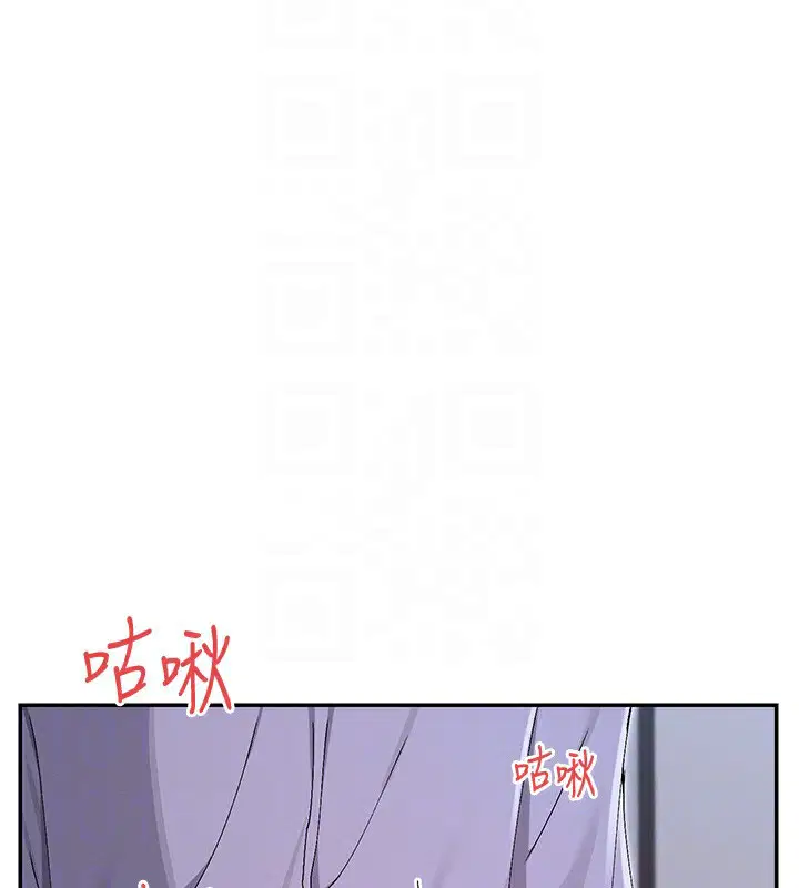 第51話