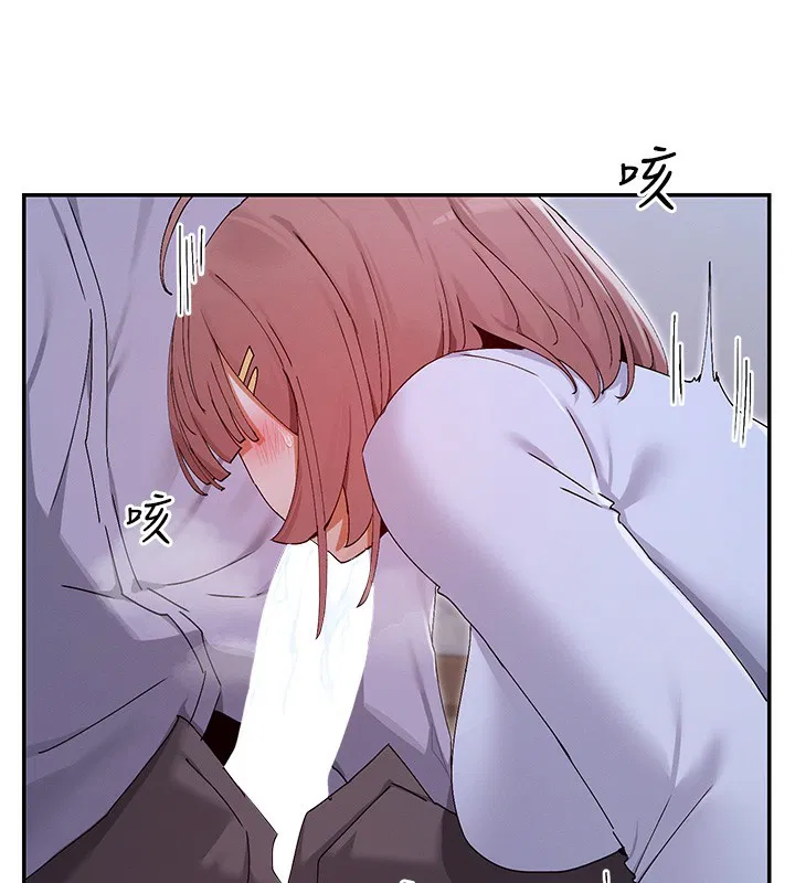 第51話