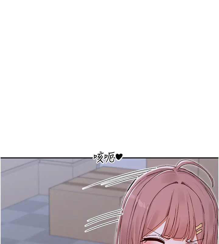 第51話
