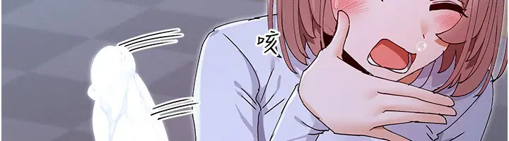 第51話