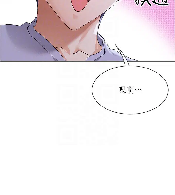 第51話