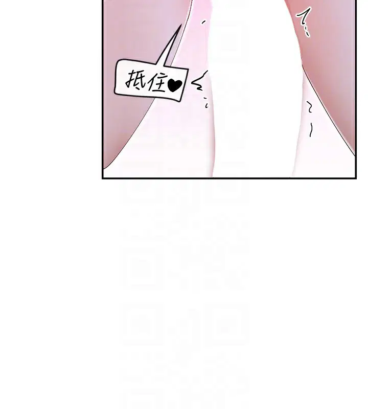 第51話