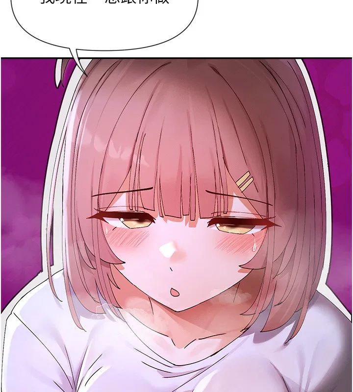 第51話