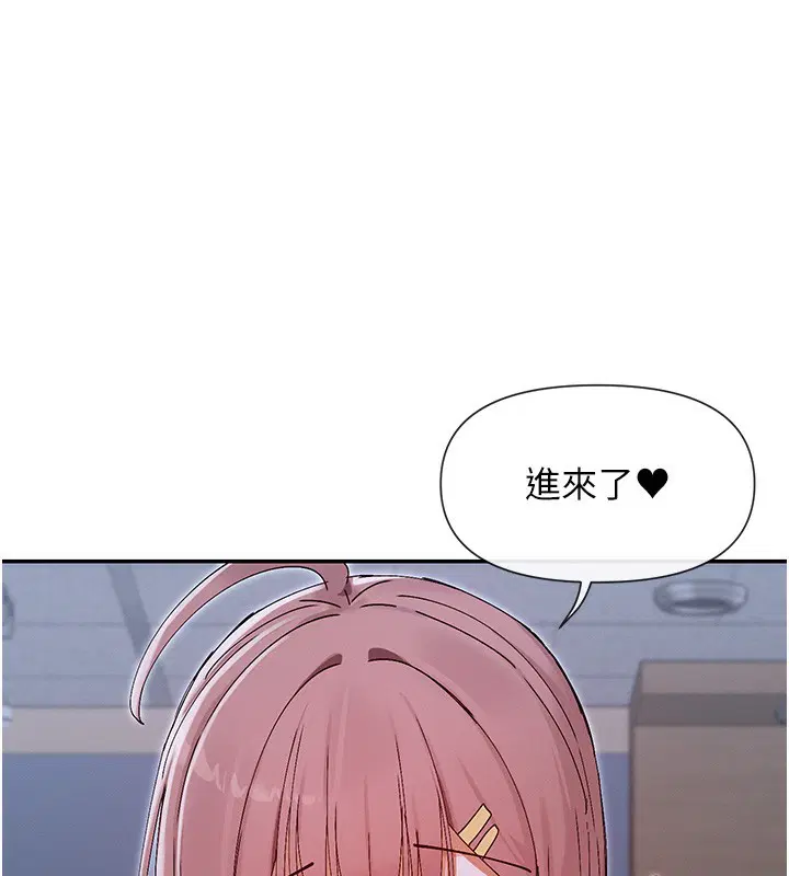 第51話