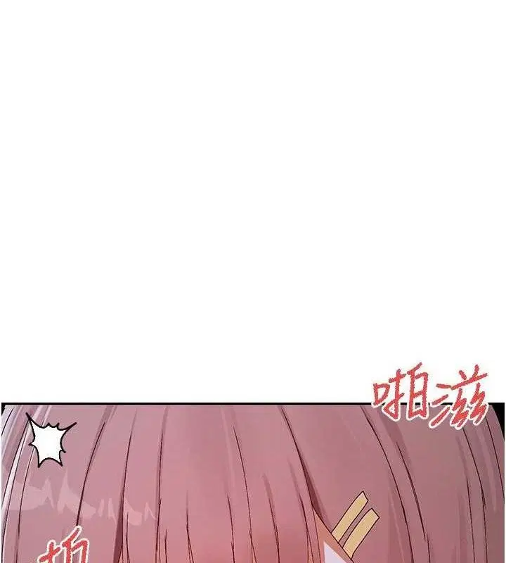 第52話