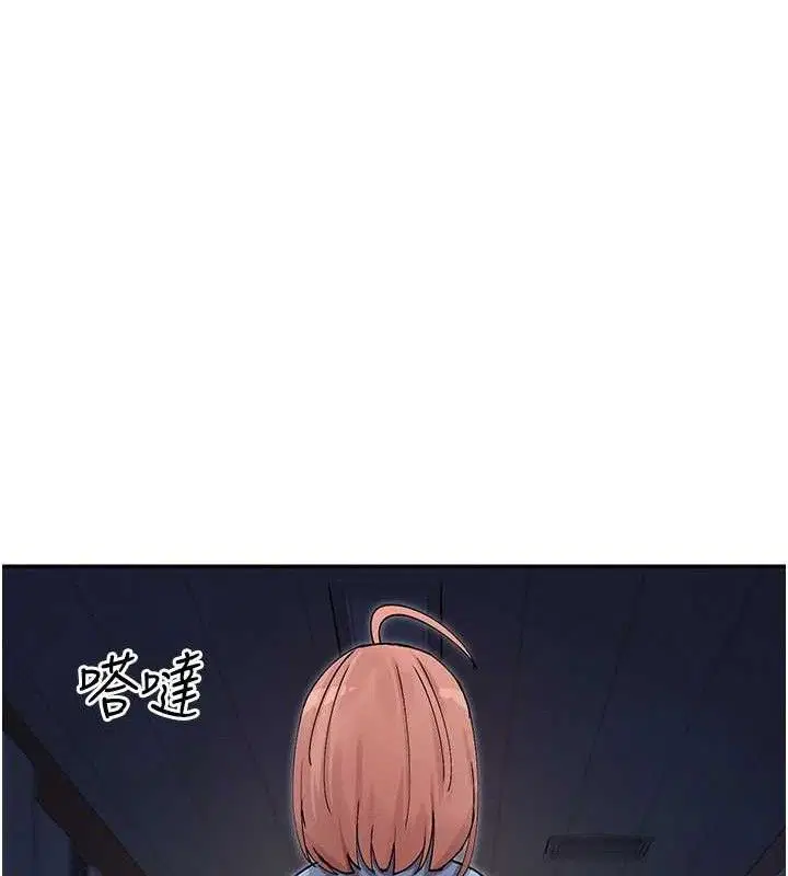第52話