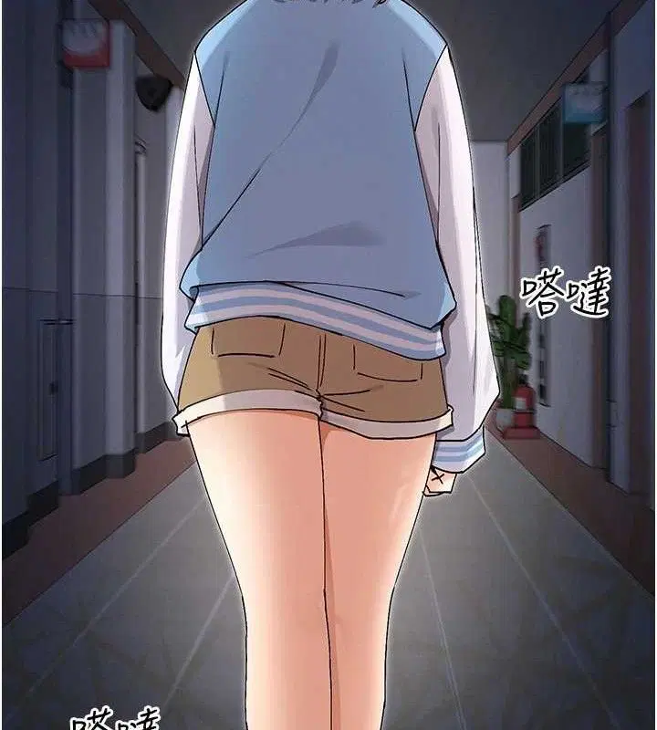 第52話