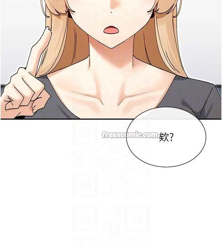 第52話