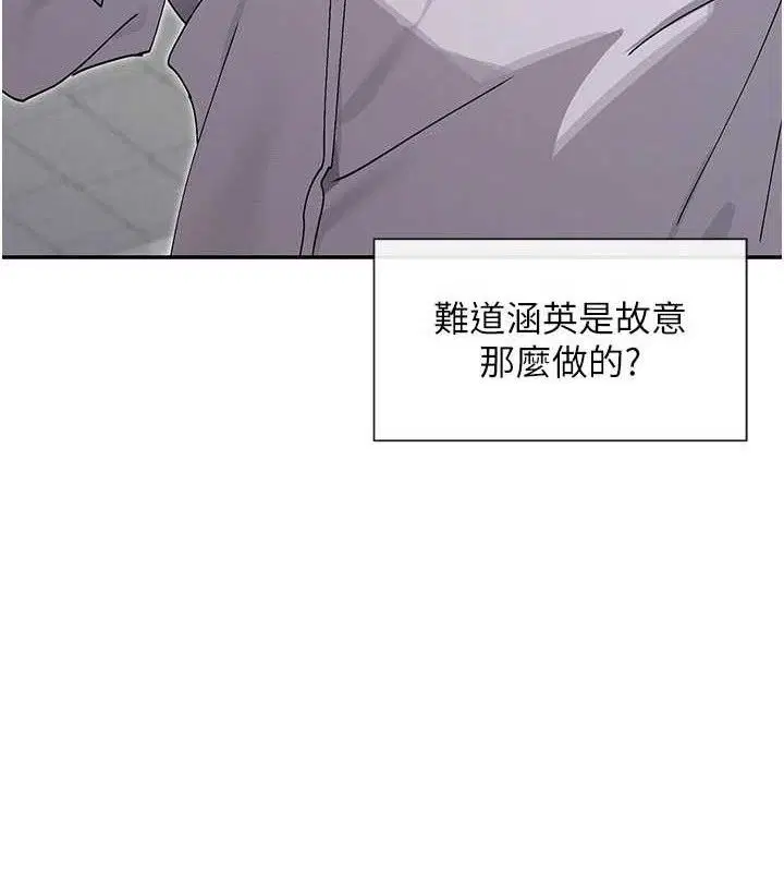 第52話