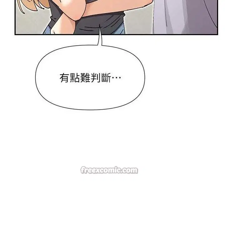 第52話