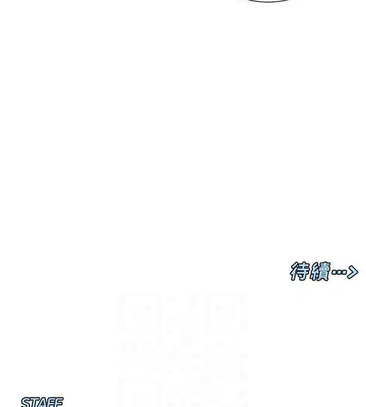 第52話