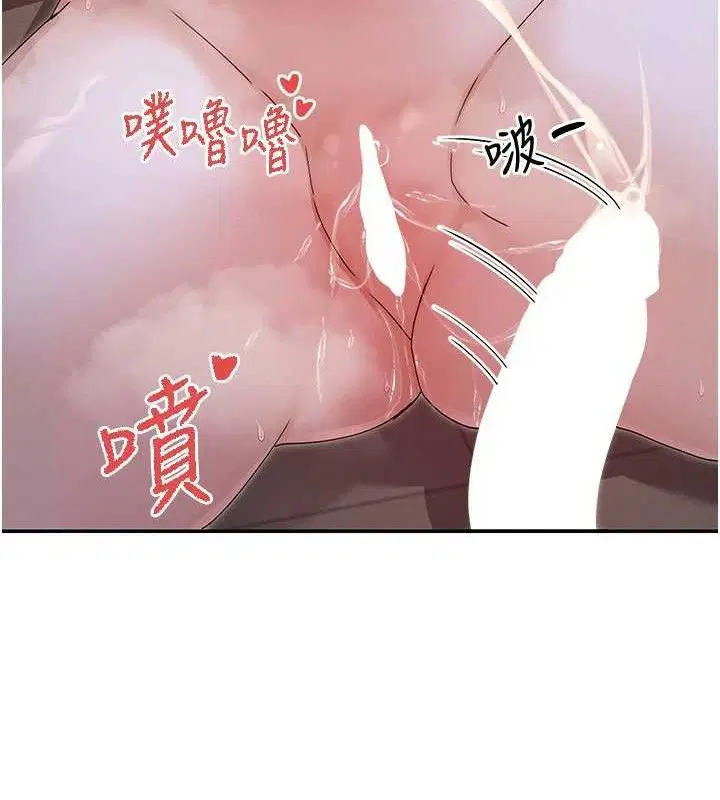 第52話
