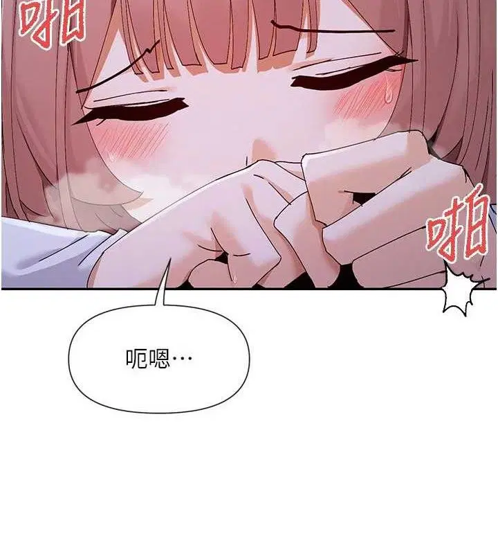第52話