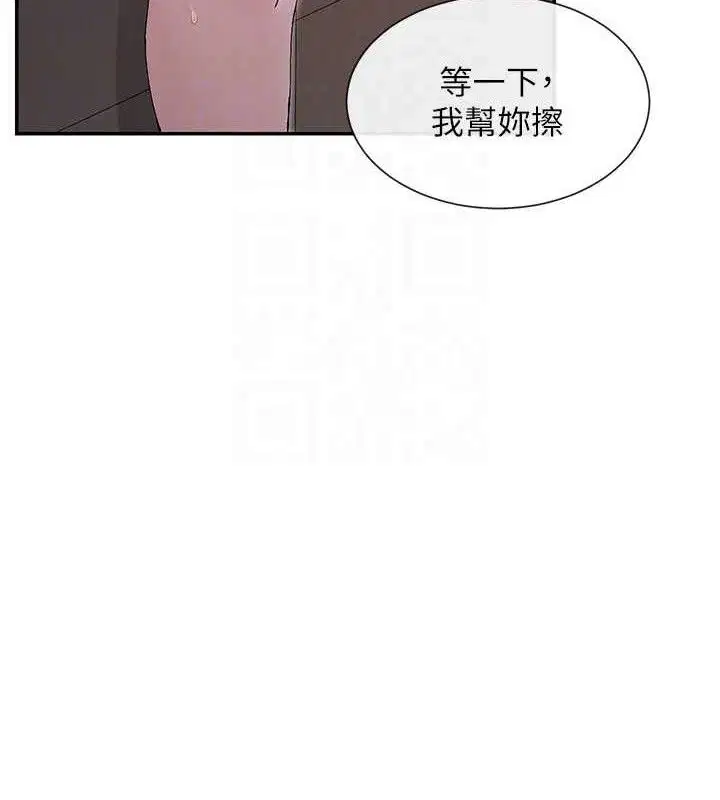 第52話