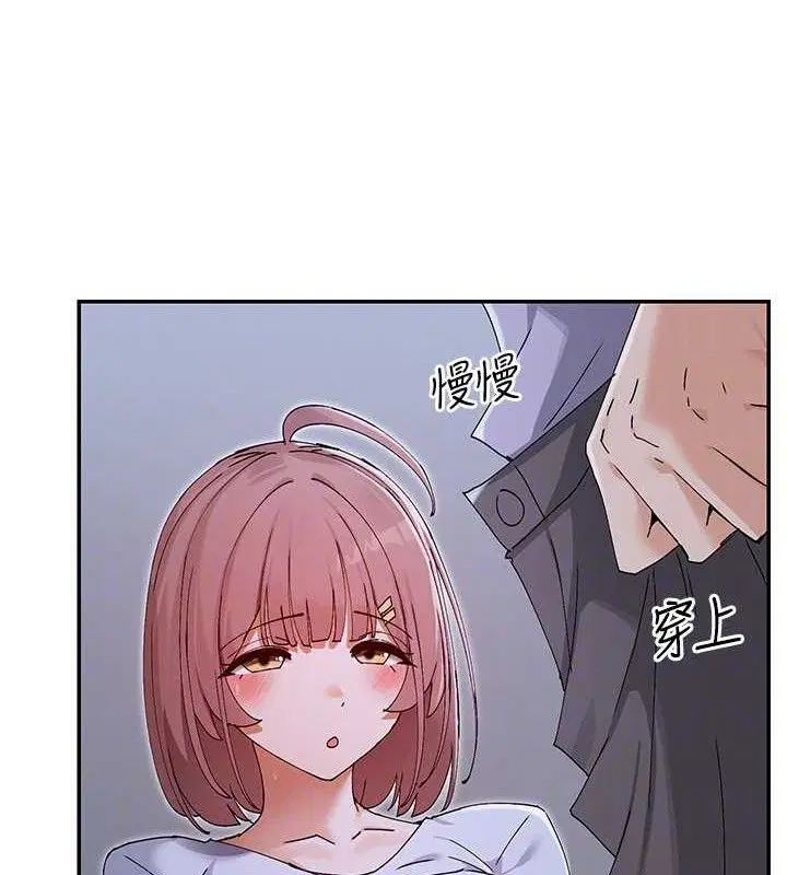 第52話